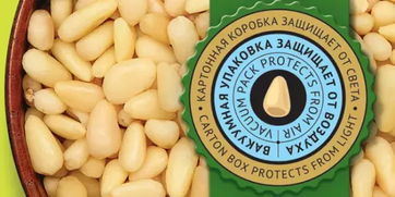 匠心獨(dú)運(yùn)，自然饋贈(zèng)的視覺盛宴 北京藍(lán)獅品牌策劃農(nóng)產(chǎn)品包裝設(shè)計(jì)欣賞與初加工理念融合